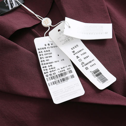 佐尔美春秋季新款时尚宽松绳收腰韩版两色可选风衣外套女E01FZ02 商品图4