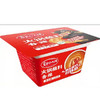 【1元1盒】草原红太阳原味火锅蘸料120g（共4个味，随机发）（0202563） 商品缩略图3