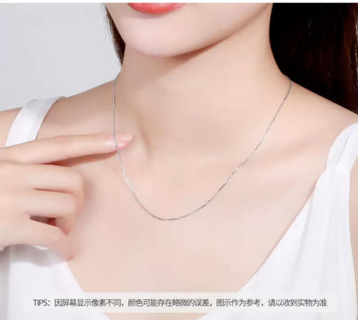 【授权商品】周大生18K金项链女黄金色O字链玫瑰金锁骨链彩金链百搭配吊坠素链 商品图2