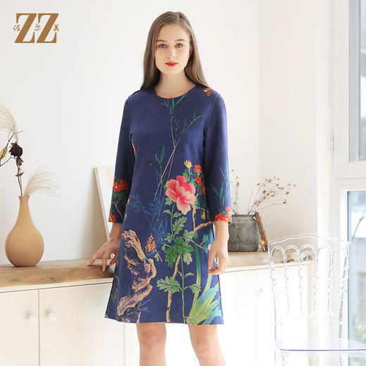 佐尔美春季新款时尚印花圆领弹力中长款连衣裙女春秋E83LL14 商品图0