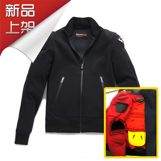 Blauer  EASY PRO 春夏骑行服 女款 商品图2