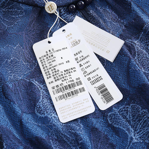 佐尔美早春季新款优雅气质蕾丝花边领复古中袖中长连衣裙E91LL24 商品图4