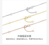 【授权商品】周大生18K金项链女黄金色O字链玫瑰金锁骨链彩金链百搭配吊坠素链 商品缩略图4