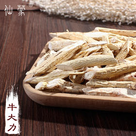 仙蒙 牛大力 500克 1kg