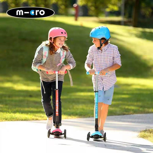 瑞士Micro迈古 | Maxi大童系列｜迷嬉 可折叠LED闪光轮 儿童滑板车｜三轮滑板车｜4-12岁 商品图7