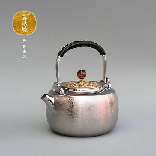 莺歌烧袋形心经烧水壶不锈钢壶煮水壶提梁壶家用烧水壶茶具茶道泡茶 商品图1