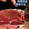 臻碧乡 贡羊后腿丨健美肌肉 肥美有劲道 烧烤火锅必备丨2.5kg 商品缩略图2