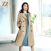 佐尔美春新款气质中长款经典束腰双排扣英伦新疆棉风衣E11FC13 商品缩略图1