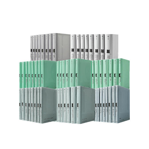 中信经典丛书 001-008 套装8册 包含商业经管人文社科书籍 商品图2