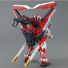 万代高达模型MG 5061607 红色异端 商品缩略图2