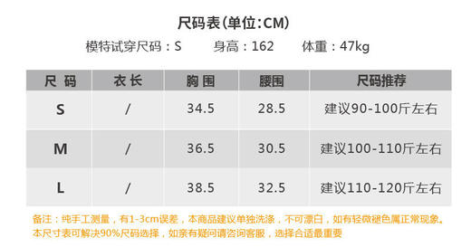 【七十二小时发货】壁虎瑜伽《2104SY020》美背高弹瑜伽背心（有胸垫） 商品图1