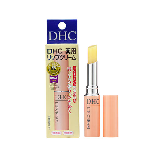 【保税仓】日本 DHC 蝶翠诗 橄榄润唇膏 1.5g/支（有效期至26年6月） 商品图5