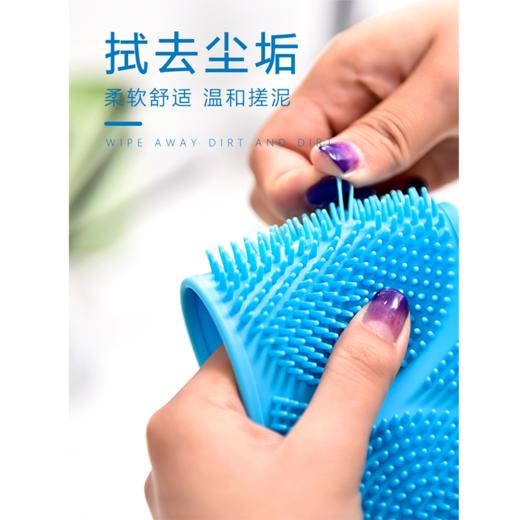 硅胶搓澡巾，搓澡不求人！】上千根硅胶刷毛，深入清洁老废角质，温和不伤肤，去暗沉、鸡皮、后背痘痘，皮肤又白又嫩！ 商品图3