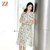 佐尔美商场同款初夏新款清新碎花长袖中长款桑蚕丝连衣裙E12LS23 商品缩略图1