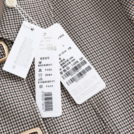 佐尔美春秋季新款气质复古英伦风时尚外套长风衣E01FC15 商品图4