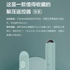 海信（Hisense）电视 55V3F 商品缩略图12