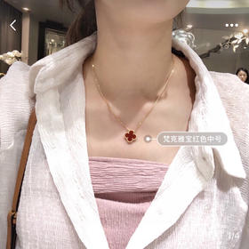 18K金版四叶草项链-红色（真金）