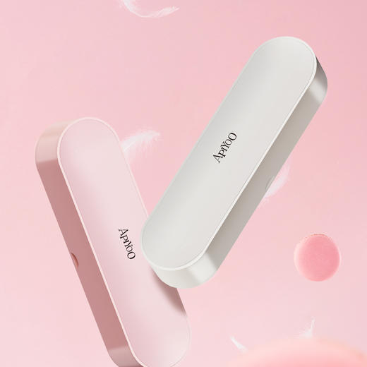 荷兰艾优新款定制APIYOO电动牙刷旅行盒 便携式 新款户外出差旅行必备神器男女通用保护盒 商品图1