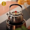 莺歌烧袋形心经烧水壶不锈钢壶煮水壶提梁壶家用烧水壶茶具茶道泡茶 商品缩略图2