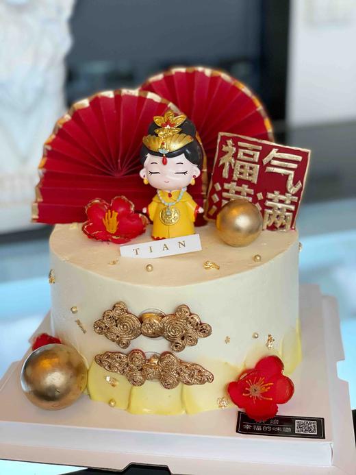 皇后娘娘万福金安，福气满满，复古款主题蛋糕，适合年轻时尚美女妈妈们哦母后吉祥，千岁千岁千千岁的长寿祝福，寿星可用 商品图4