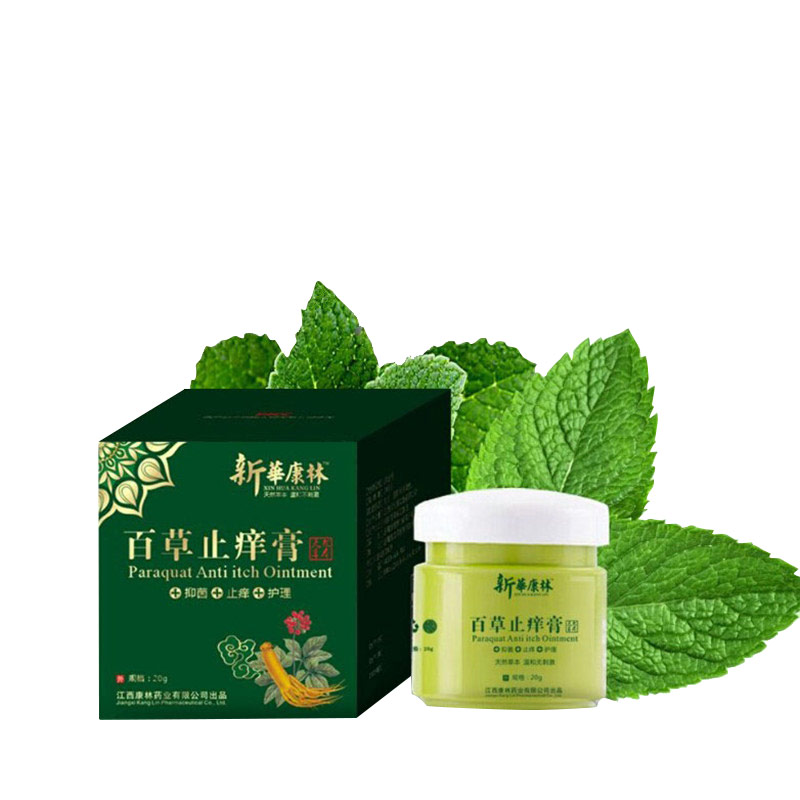 百草止痒膏 PICC承保