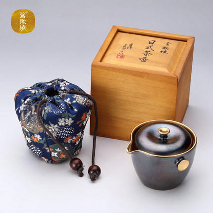 莺歌烧 孔雀 釉莺歌 24K  金盖碗金公道金杯  日式金杯公道杯盖碗家用茶杯茶具茶道 商品图2