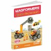 Magformers 磁力片玩具 商品缩略图3