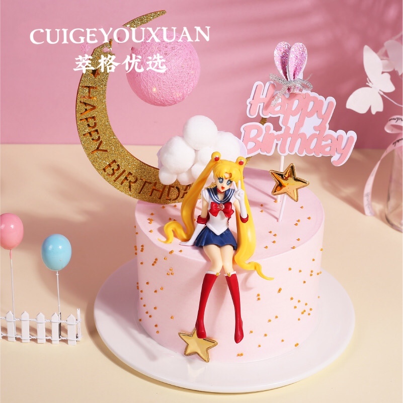 水冰月美少女战士生日蛋糕