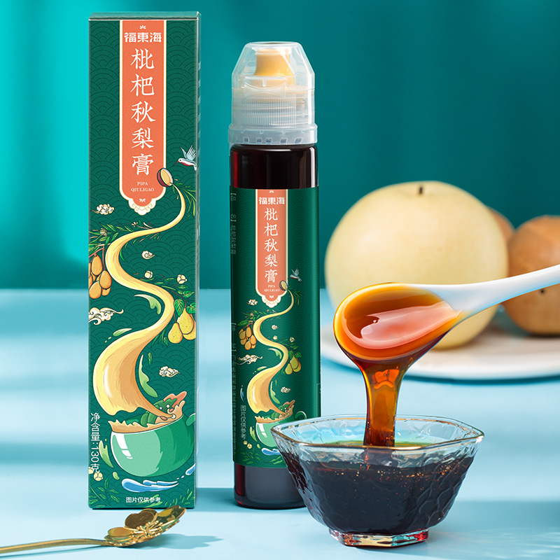 福东海 枇杷秋梨膏蜂蜜罗汉果菊花膏胖大海枇杷膏秋梨枇杷膏