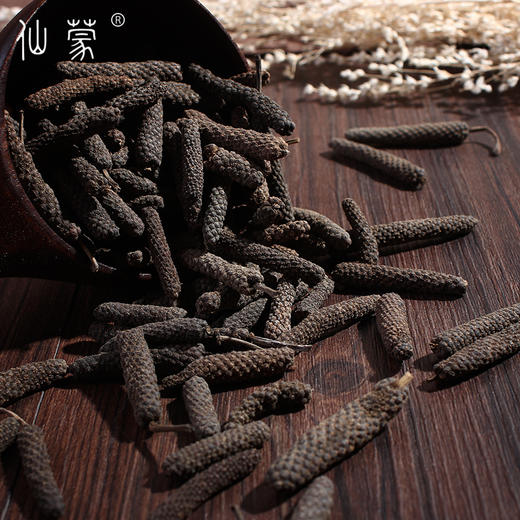 仙蒙 荜拨 毕波 荜菠  500克  1kg 商品图1