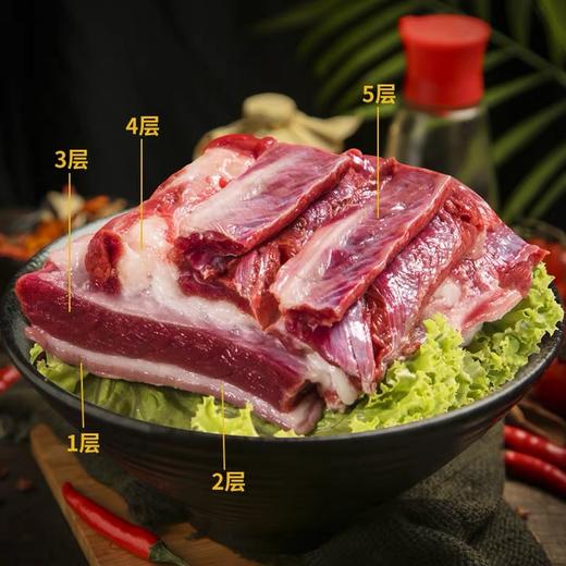 【国货精品驴肉——肋排肉】产地：阜新，145元/袋/2斤 商品图6