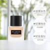 植村秀羽纱持妆小方瓶粉底液 商品缩略图2
