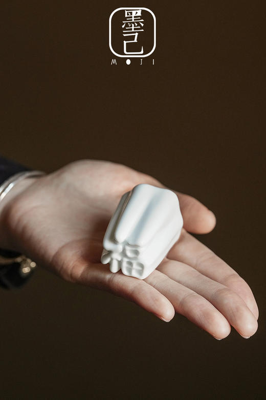 墨己  | 德化白瓷盖置 茶道配件陶瓷壶盖架 商品图1