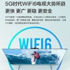 海信（Hisense）电视 55V3F 商品缩略图4