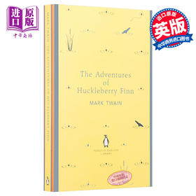 预售 【中商原版】哈克贝利芬历险记英文原版小说英文版The Adventures of Huckleberry Finn （美）马克·吐温著
