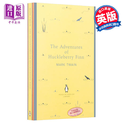 预售 【中商原版】哈克贝利芬历险记英文原版小说英文版The Adventures of Huckleberry Finn （美）马克·吐温著 商品图0