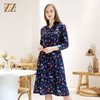 佐尔美商场同款气质碎花收腰显瘦减龄V领连衣裙女春秋E83LL27 商品缩略图1