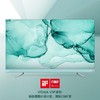 海信（Hisense）电视 55V3F 商品缩略图0