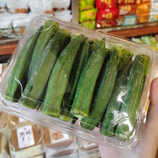 黄秋葵散装即食蔬菜果蔬干水果  商品图1