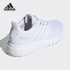 5折【自营】adidas/阿迪达斯  2021新款女网面运动白色透气休闲鞋 FX3637 商品缩略图3