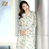 佐尔美商场同款初夏新款清新碎花长袖中长款桑蚕丝连衣裙E12LS23 商品缩略图3