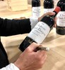 庄主签名·奥巴里奇酒庄干红 Chateau Haut-Bages Liberal 2018 商品缩略图1