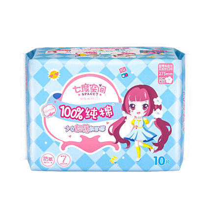 QSC6210七度空间纯棉表层卫生巾275mm*10片 商品图0