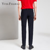 YvesFigarau伊夫·费嘉罗911450休闲长裤 商品缩略图3