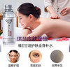 【全能补水润肤乳，第二瓶半价】琪瑟维E护肤甘油100ml一瓶多用！ 保湿提亮补水防干裂身体乳 补水保湿锁水防干裂焕颜提亮 深层滋养修护清爽不油腻全身可用 商品缩略图1