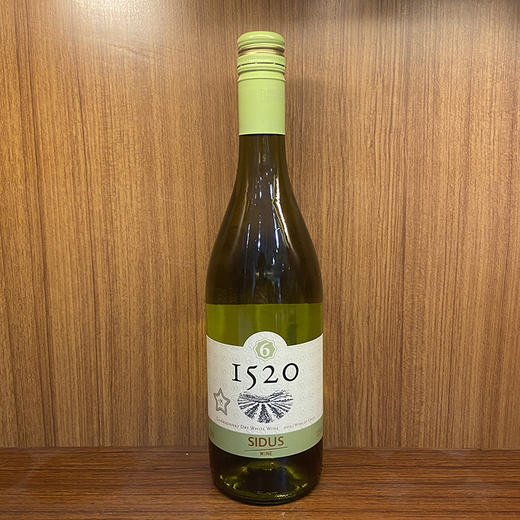 1520【6】干百葡萄酒 750ml*6瓶 洋河星得斯 商品图2