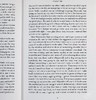 预售 【中商原版】哈克贝利芬历险记英文原版小说英文版The Adventures of Huckleberry Finn （美）马克·吐温著 商品缩略图5