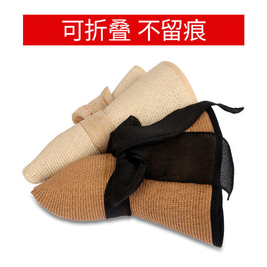 CT-SQ0526草帽女拉菲草遮阳帽防晒大沿边显脸小帽子女韩版潮百搭时尚沙滩帽 商品图4