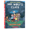 老狼先生的教室漫画2 英文原版 Mr Wolf's Class 2 Mystery Club 狼老师的课堂故事 儿童英语桥梁章节书 爆笑校园文学 英文版书籍 商品缩略图0