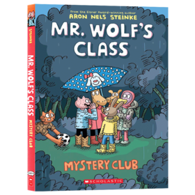 老狼先生的教室漫画2 英文原版 Mr Wolf's Class 2 Mystery Club 狼老师的课堂故事 儿童英语桥梁章节书 爆笑校园文学 英文版书籍